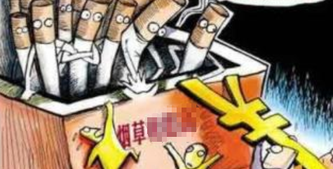 八大卷煙產(chǎn)品定價(jià)經(jīng)濟(jì)學(xué)原理 卷煙產(chǎn)品定價(jià)品質(zhì)是前提