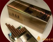 黃鶴樓雪茄香煙多少錢 黃鶴樓雪茄型(藍(lán)山咖啡爆珠)香煙價(jià)格35元/包