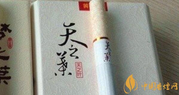 黃金葉天之葉多少錢一包 黃金葉天之葉價(jià)格1萬元