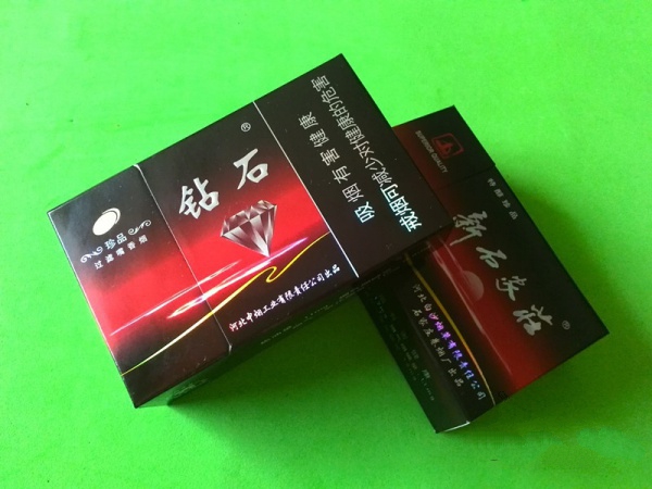 鉆石香煙價(jià)格表圖 鉆石煙(硬珍品)多少錢(qián)一包(25元)