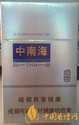 中南海超然價(jià)格多少 中南海超然官方價(jià)格一覽！