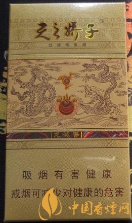 嬌子龍涎香細(xì)支價(jià)格及參數(shù)分析 細(xì)支爆珠香煙的鼻祖！
