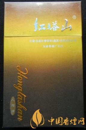 紅塔山硬人為峰價(jià)格及口感 專為江蘇人民定制的一款香煙！