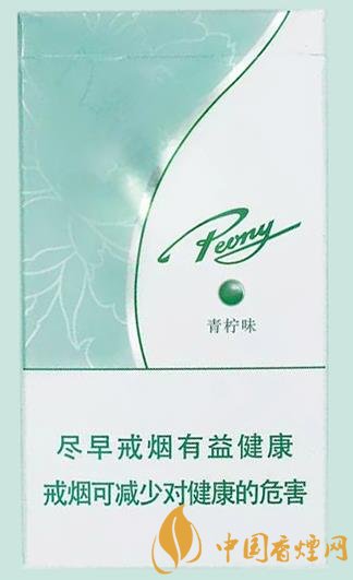 速報！牡丹新品香煙青檸細支全面創(chuàng)新歸來！