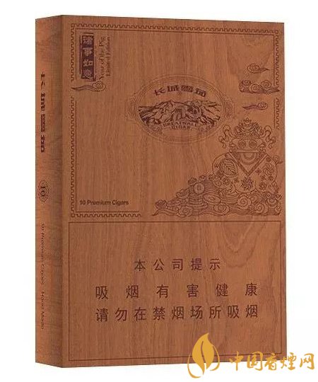 長(zhǎng)城（生肖&middot;豬年紀(jì)念版）