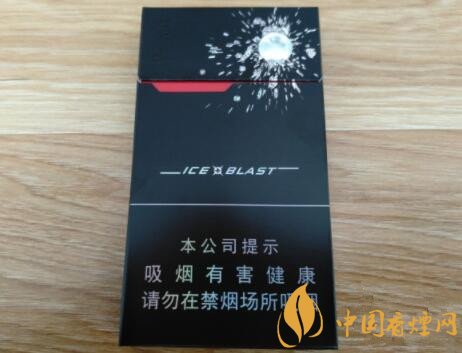 黃山黑馬細(xì)支多少錢一包 黃山最新細(xì)支香煙