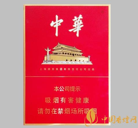 教你用三招分辨中華香煙的真假看完新煙民也懂！