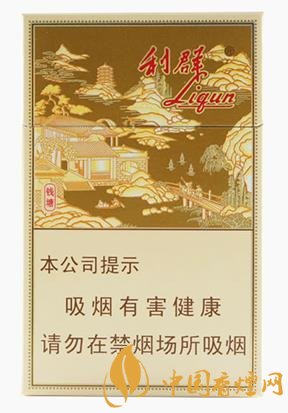利群錢塘香煙價(jià)格及口感點(diǎn)評(píng)堪稱最漂亮的利群香煙！