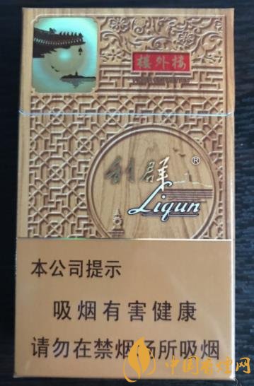 利群樓外樓多少錢(qián)一包 利群樓外樓價(jià)格及口感分析