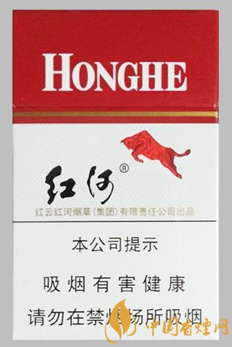 紅河香煙價格表圖 這幾款香煙口碑最好！