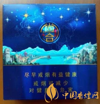 泰山尚合價(jià)格及圖片 泰山尚合全新口感分析！