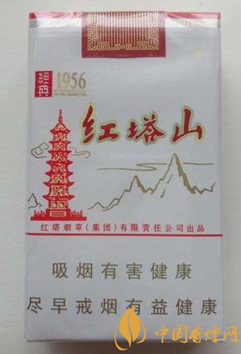 紅塔山香煙價格多少 紅塔山經(jīng)典1956經(jīng)常面臨脫銷！