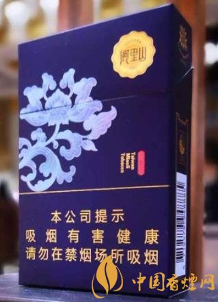 阿里山寶相花多少錢 阿里山寶相花價格及圖片分析！