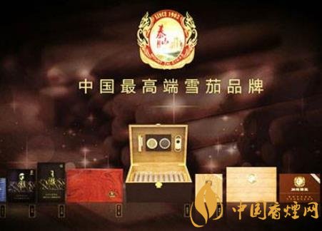 泰山雪茄好不好抽 泰山雪茄1903年就開(kāi)始創(chuàng)立生產(chǎn)！