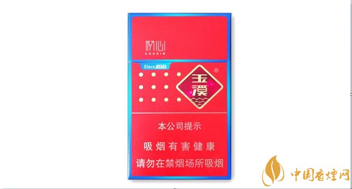 價格20元的品質(zhì)香煙推薦 這幾款香煙的口感才更公道！