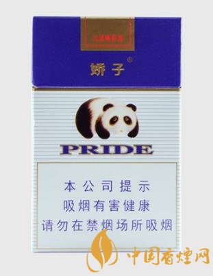 嬌子10元左右好抽的香煙排行 這幾款香煙的性價比較高！