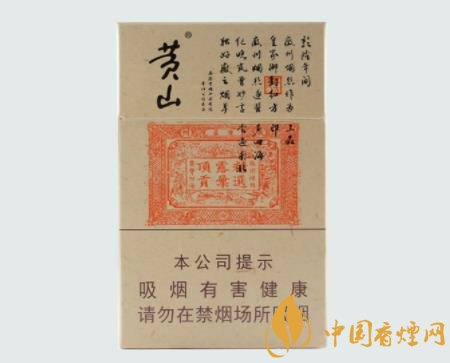 黃山香煙的品質(zhì)和口感怎樣 黃山煙的制作工藝揭秘！