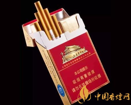 中華雙中支真假如何識別 中華雙中支真假鑒別方法介紹！