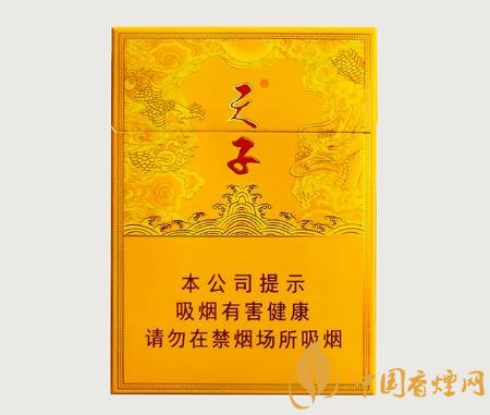 2020中支發(fā)展元年 天子系列香煙銷量獲得全面提升！