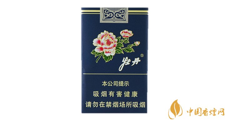 牡丹香煙全新價(jià)格表介紹 牡丹在售的香煙排行大全！