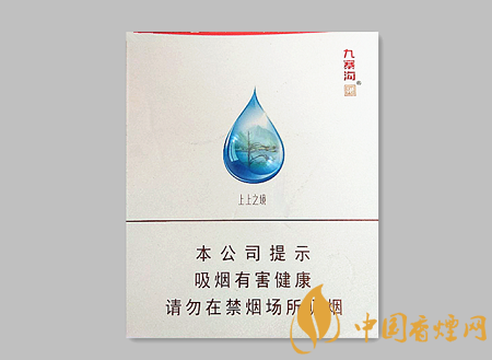 嬌子九寨溝上上之境價格及圖片介紹 嬌子百元的高端之作！