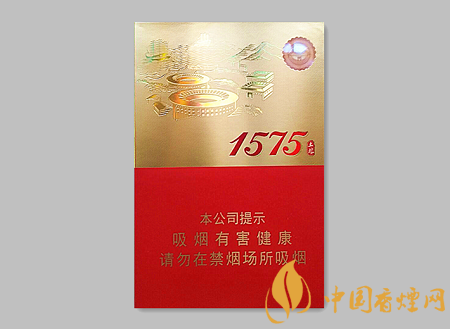 土樓1575金中支香煙多少錢 土樓1575金中支價(jià)格及口感品析！