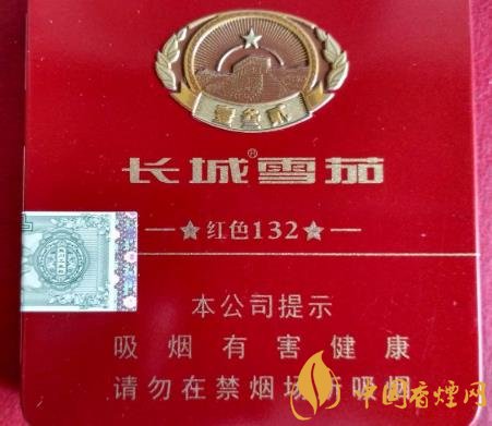 長城紅色132雪茄口感評測 長城紅色132售價(jià)200元一盒！