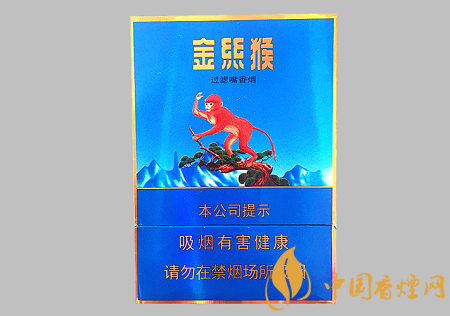 好貓中支金絲猴多少錢一包 好貓中支金絲猴價格及口感介紹！