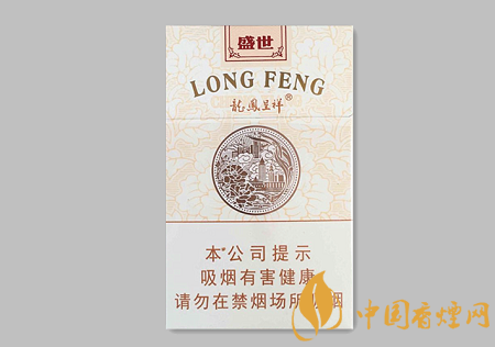 龍鳳呈祥盛世多少錢一包 龍鳳呈祥盛世價(jià)格及口感介紹！