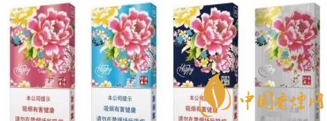 黃金葉系列最好抽的幾款香煙推薦 黃金葉香煙價(jià)格和外觀盤(pán)點(diǎn)