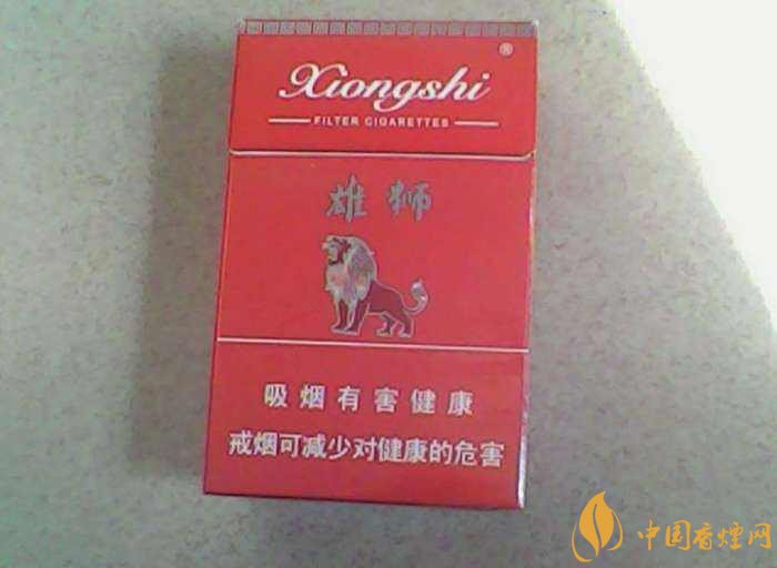 雄獅香煙2020價(jià)格表圖大全 雄獅香煙多少錢(qián)