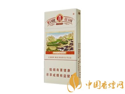 玉溪香煙品種匯總大全  價格及參數(shù)盤點！