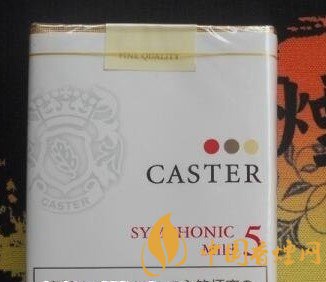 十大口感最好的外煙，最好抽的外煙排行榜