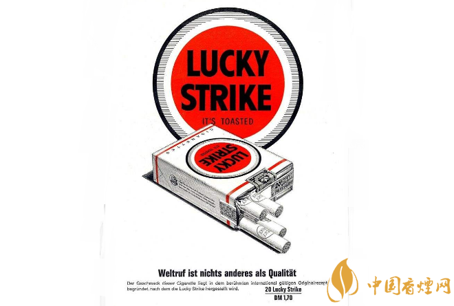 世界十大最貴的煙 黃鶴樓上榜，第二名一盒66萬(wàn)元