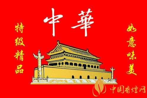 中華軟短香煙多少錢？中華軟短香煙價(jià)格表