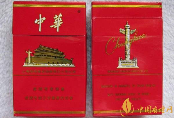 上海本地煙有哪些？上海本地煙大全