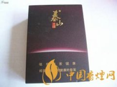 2025泰山佛光香煙價(jià)格一覽 泰山佛光香煙參數(shù)介紹