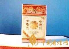 哈德門香煙多少錢一包 哈德門香煙價格表2025