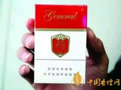 將軍香煙多少錢(qián)一包 2025將軍香煙價(jià)格及種類(lèi)大全