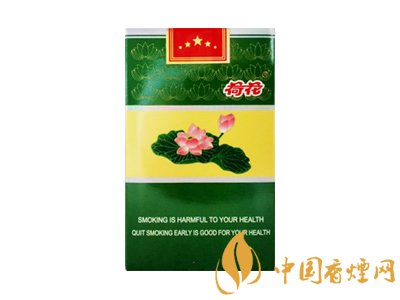 荷花煙多少錢一盒？2020荷花煙圖片大全