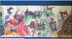 10歲男孩畫出32米長(zhǎng)山海經(jīng) 網(wǎng)友表示這是別人家的孩子！