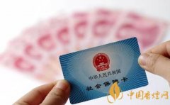 社?？ǖ腻X怎么取出來